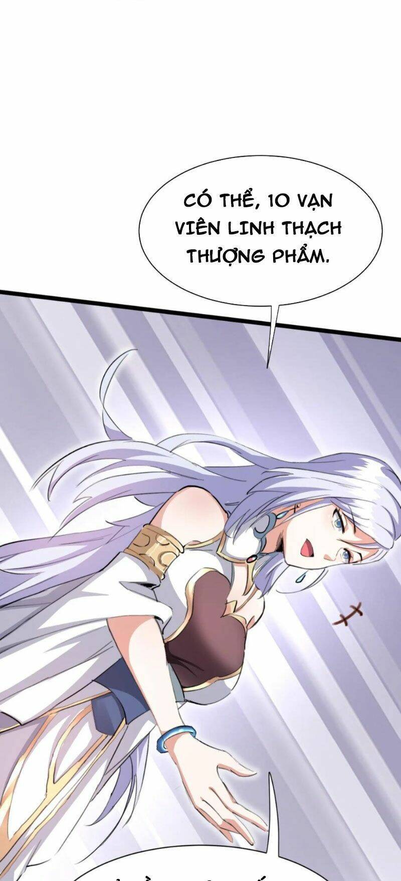 Thiên khải bại gia