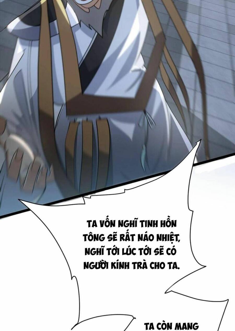 Thiên khải bại gia