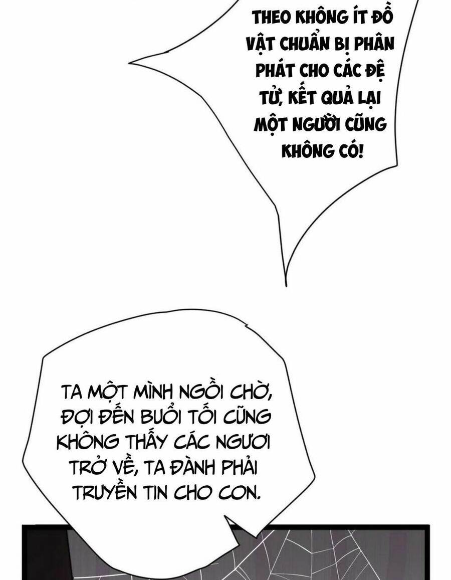 Thiên khải bại gia