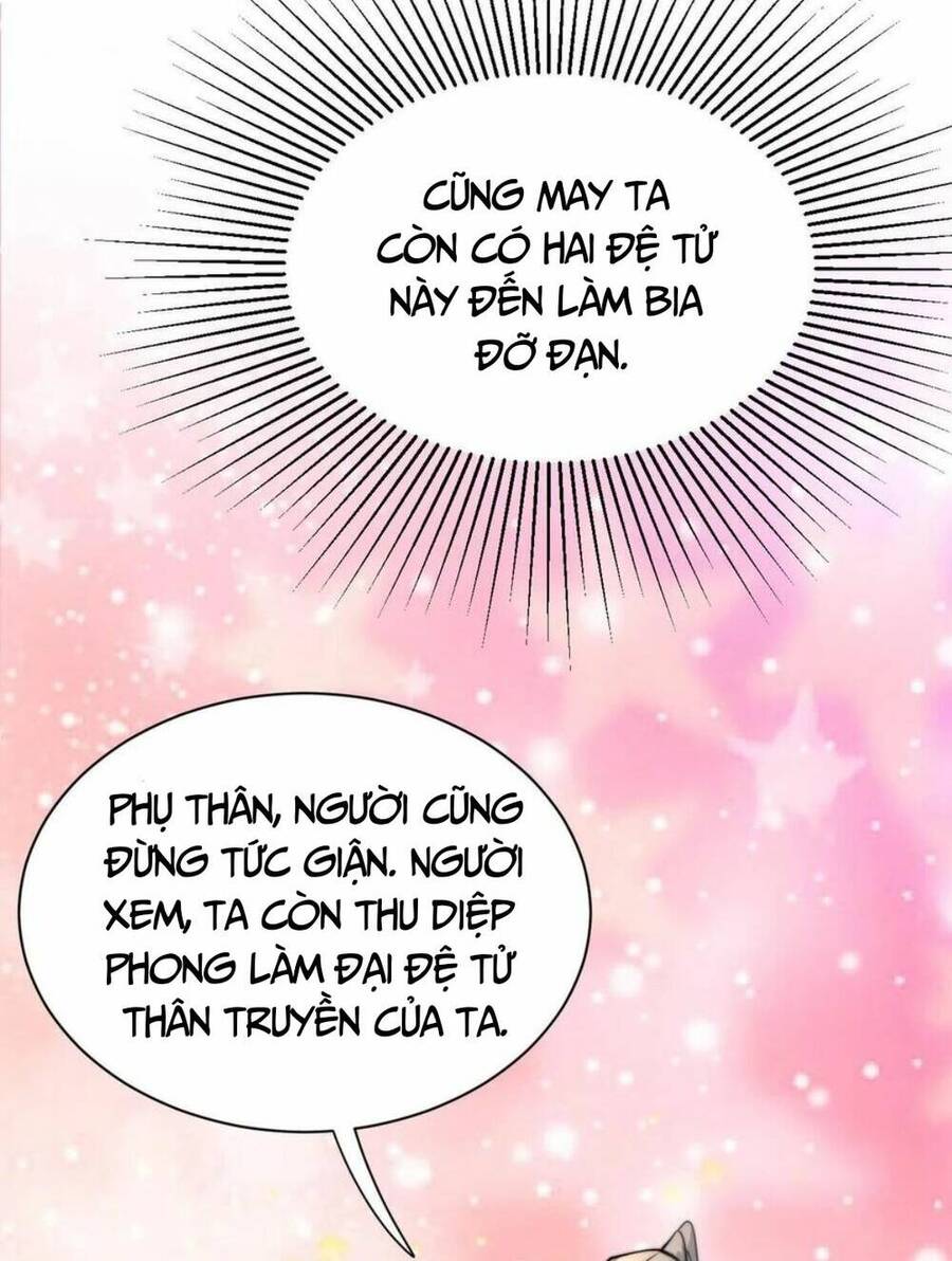 Thiên khải bại gia