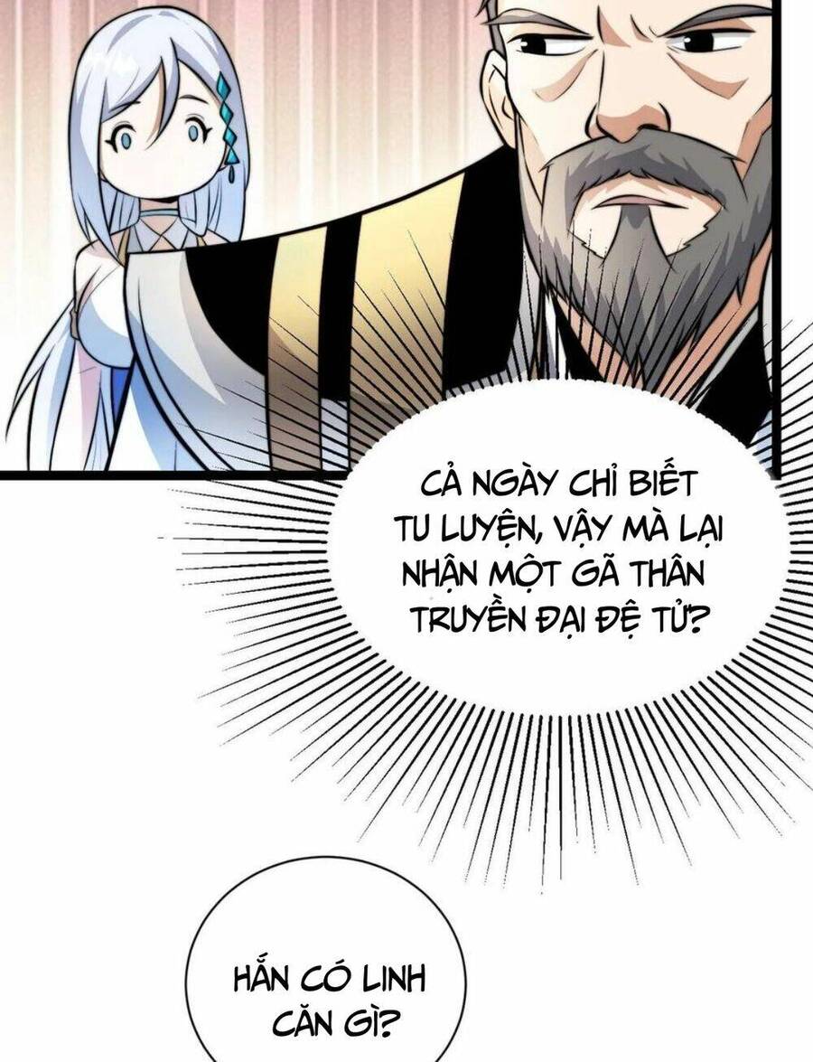 Thiên khải bại gia