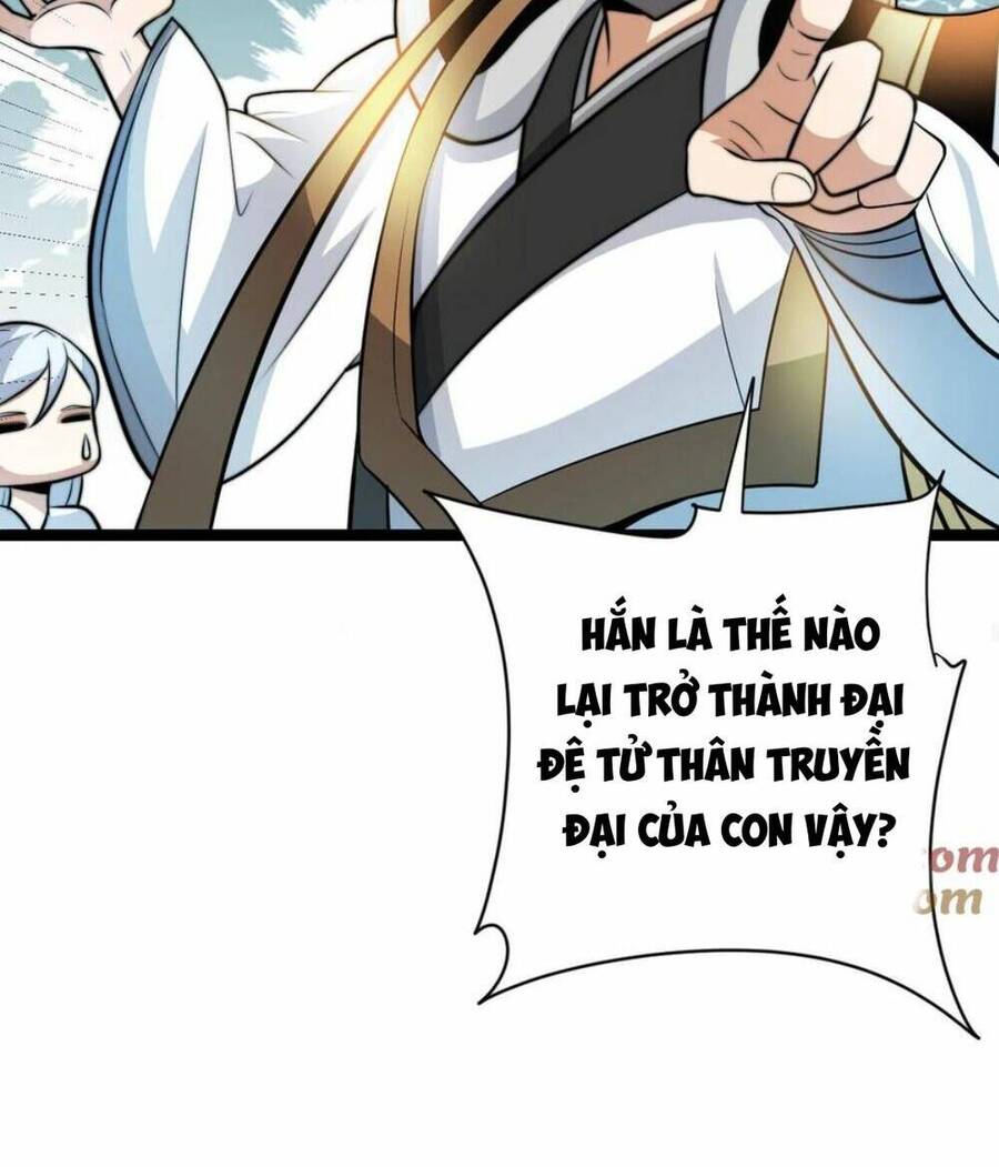 Thiên khải bại gia