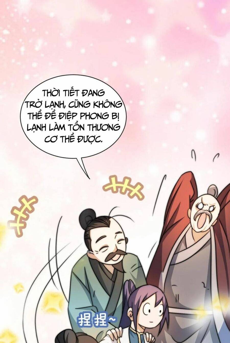 Thiên khải bại gia