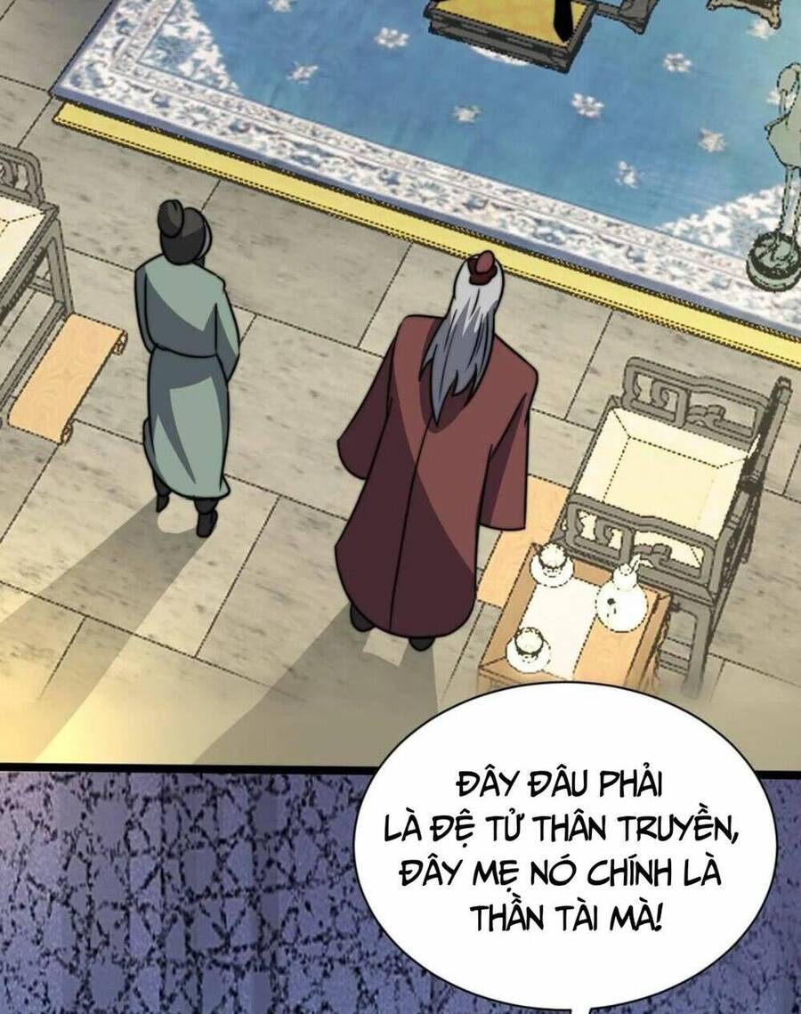Thiên khải bại gia