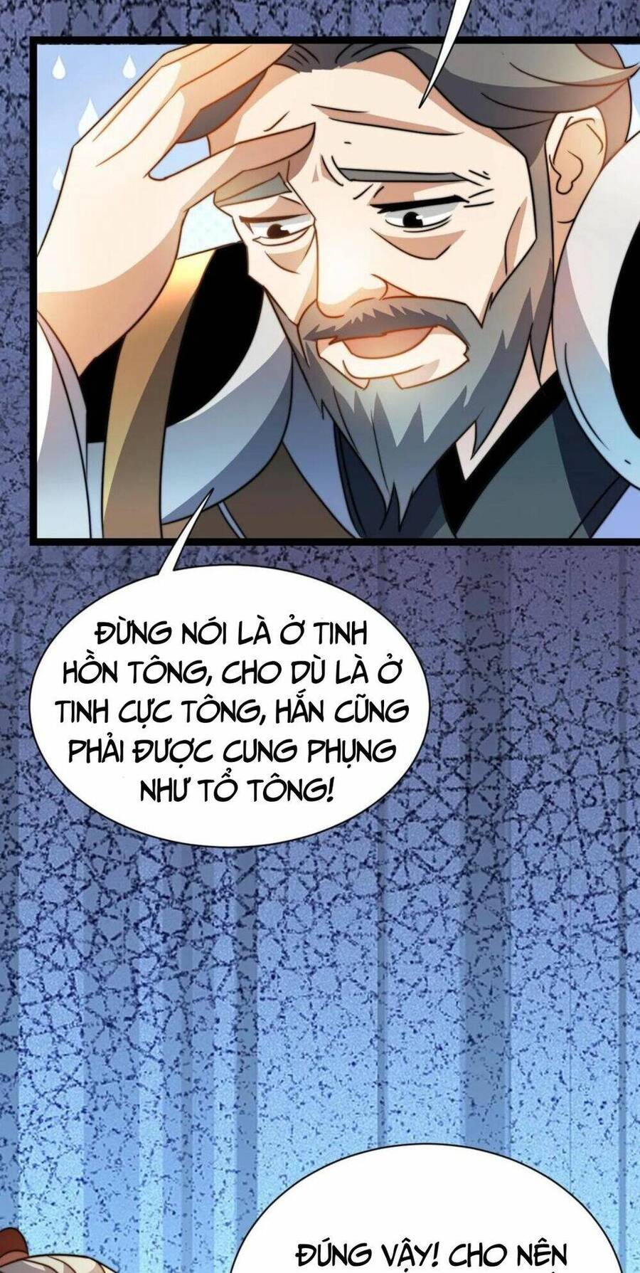 Thiên khải bại gia