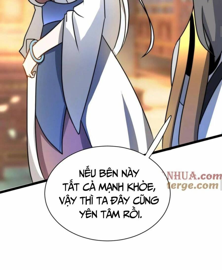 Thiên khải bại gia