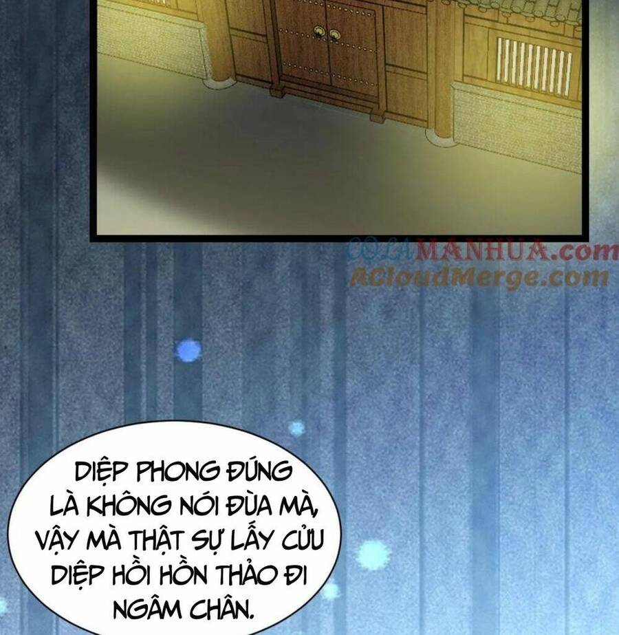 Thiên khải bại gia