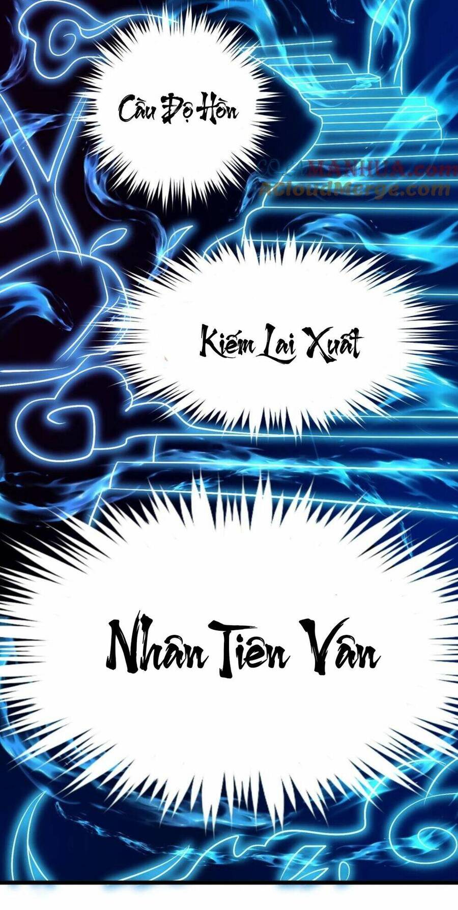 Thiên khải bại gia
