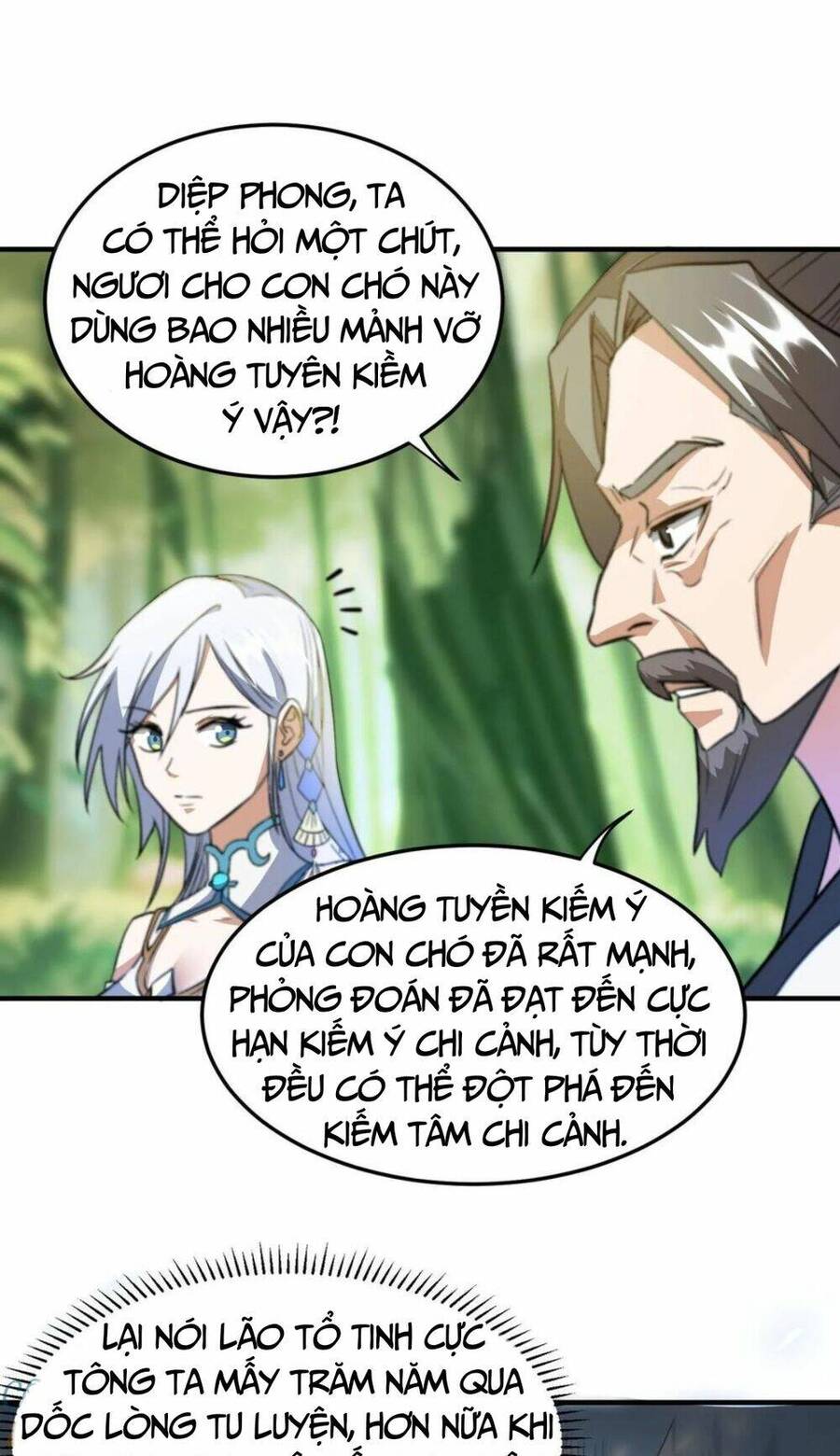 Thiên khải bại gia