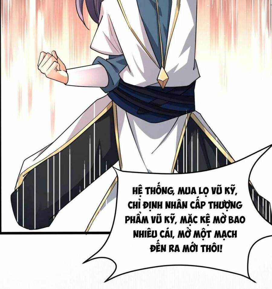 Thiên khải bại gia