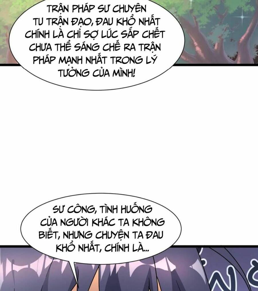 Thiên khải bại gia