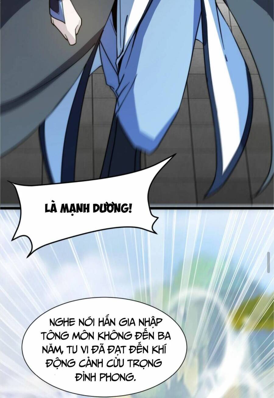 Thiên khải bại gia