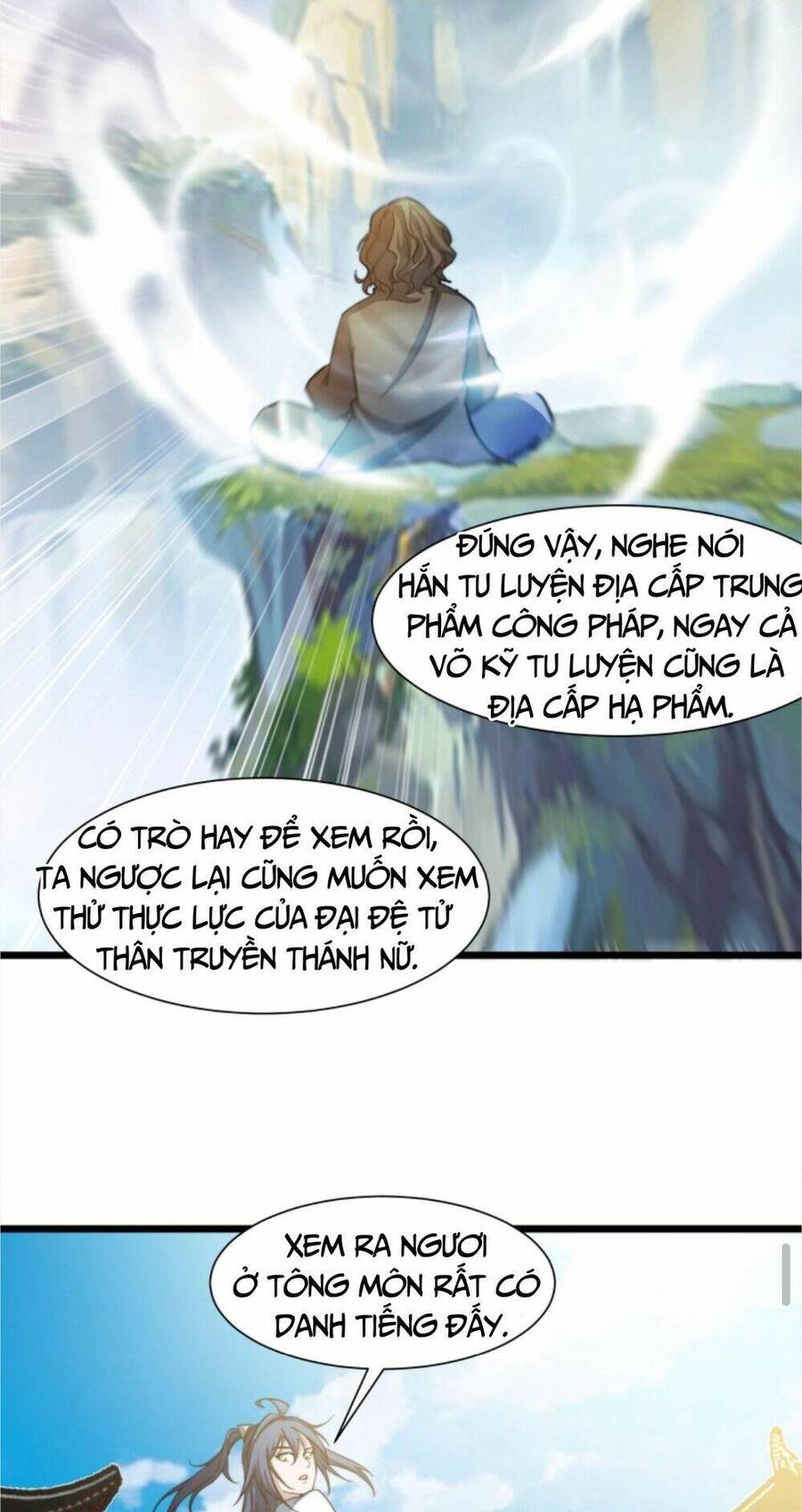 Thiên khải bại gia