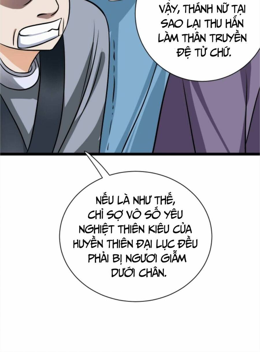 Thiên khải bại gia