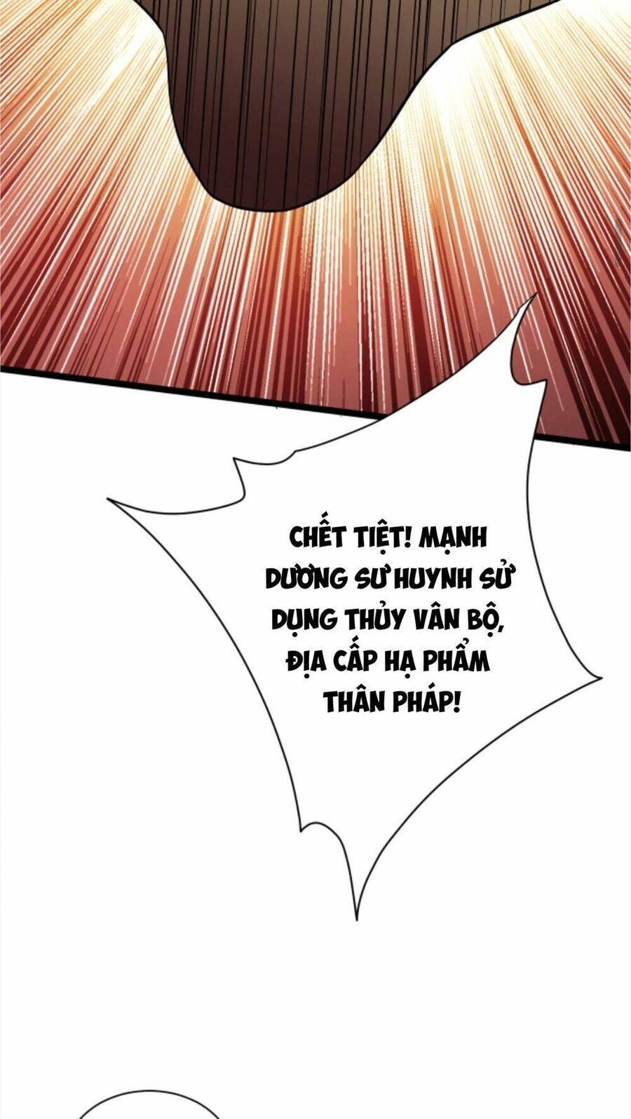 Thiên khải bại gia