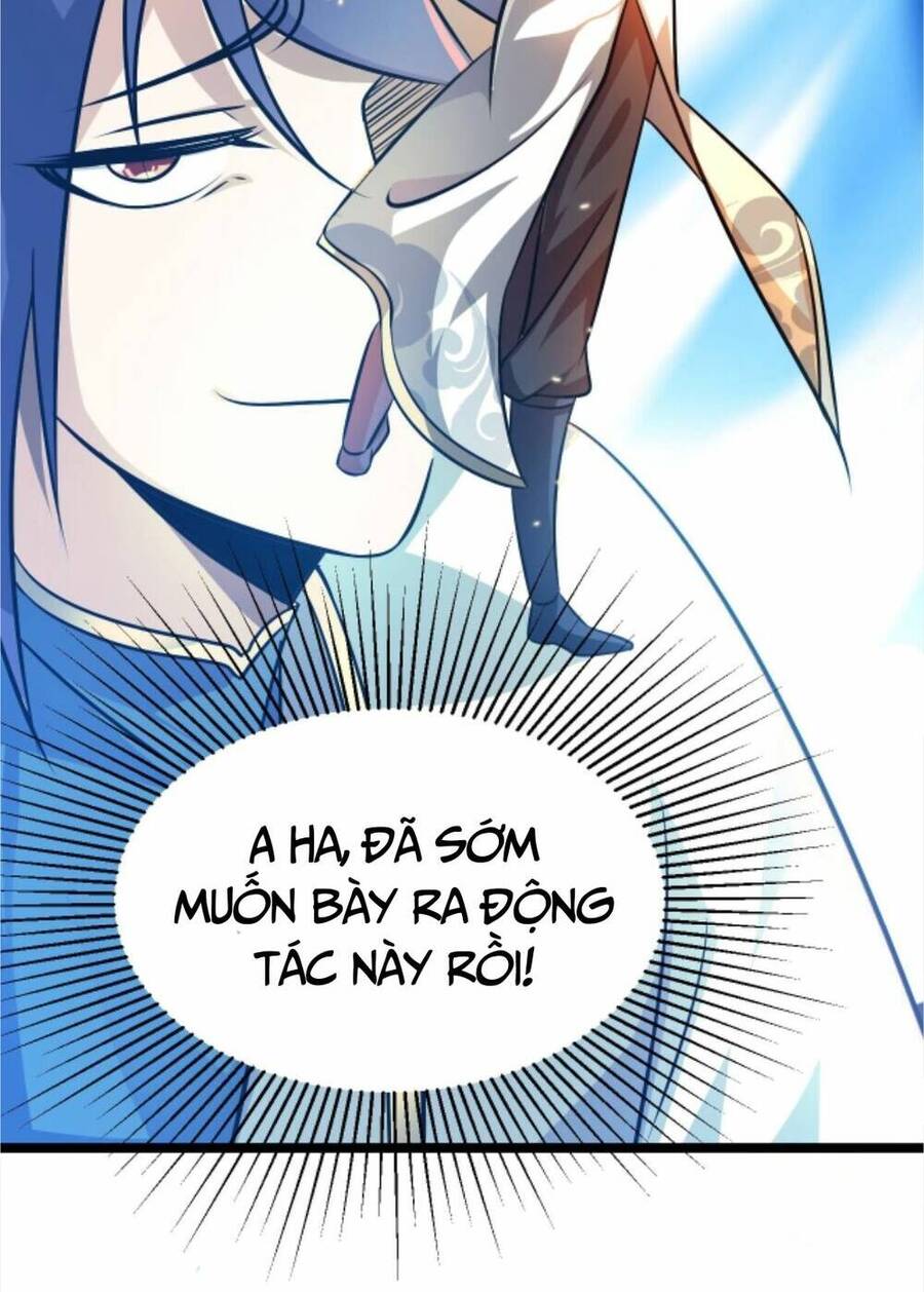 Thiên khải bại gia