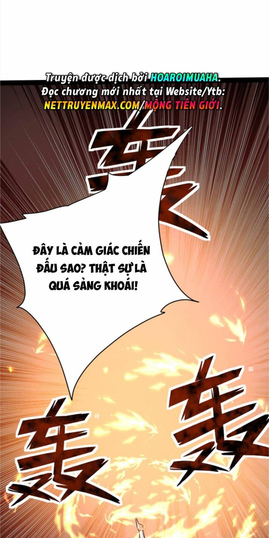Thiên khải bại gia