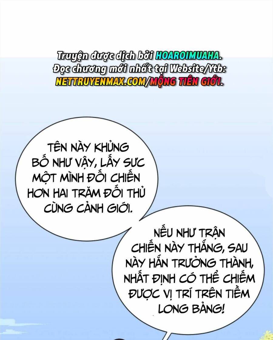 Thiên khải bại gia