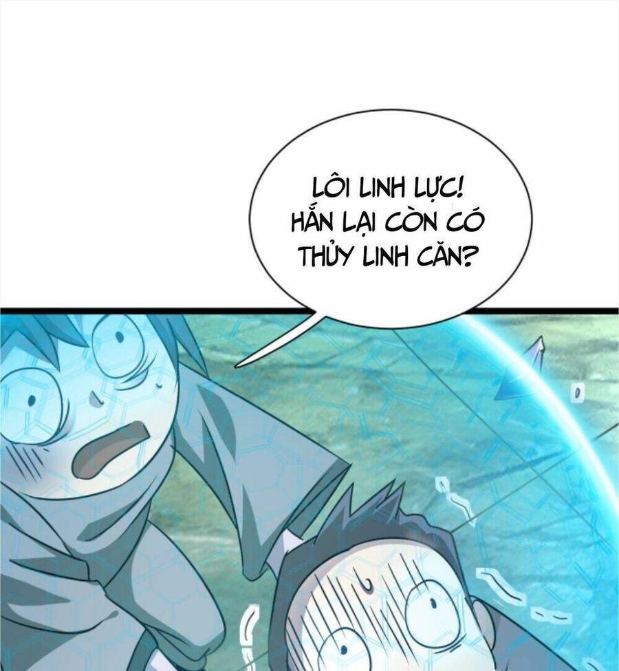 Thiên khải bại gia