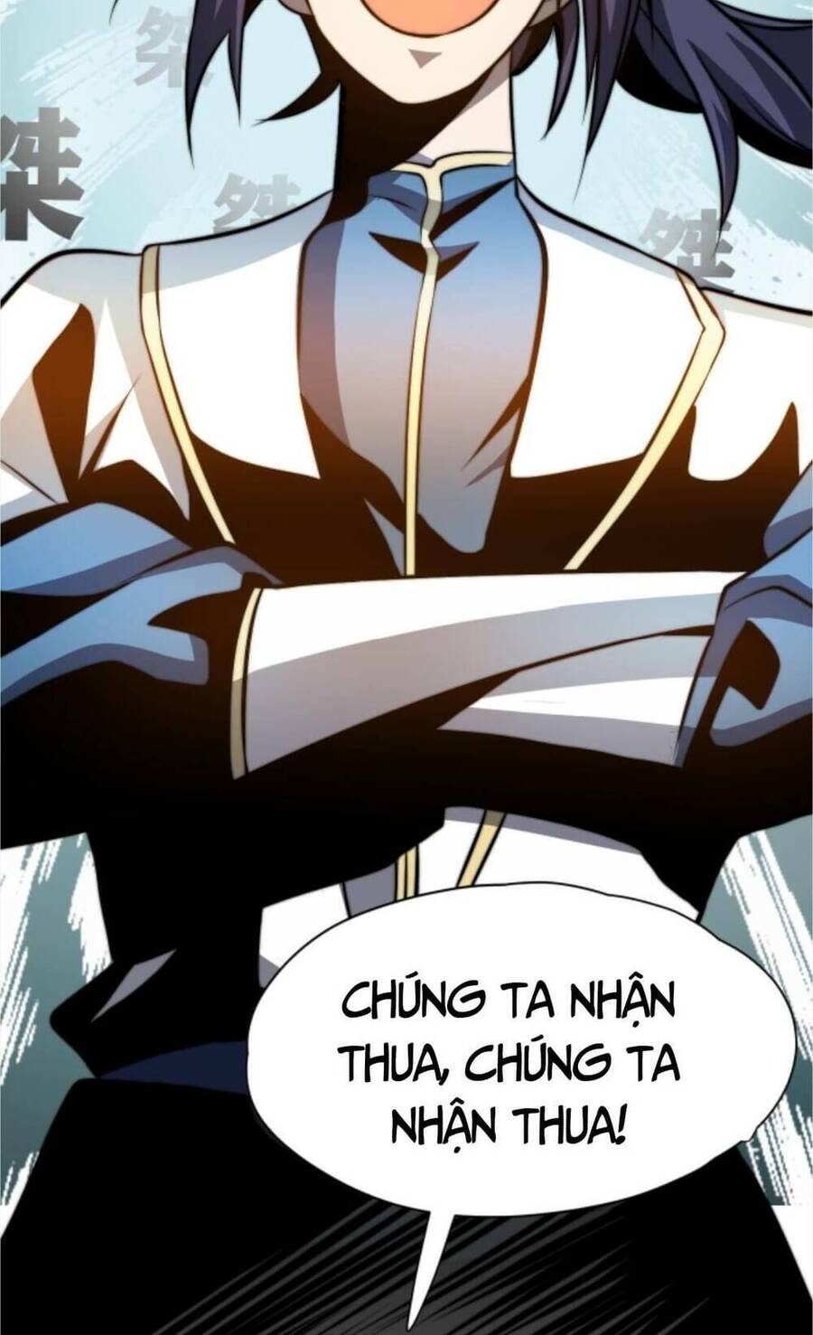 Thiên khải bại gia