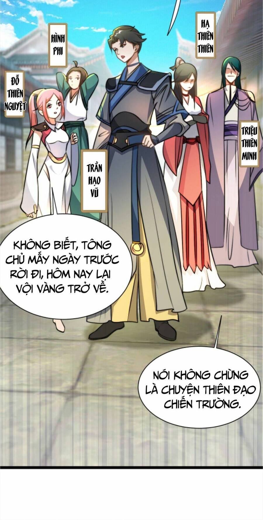 Thiên khải bại gia