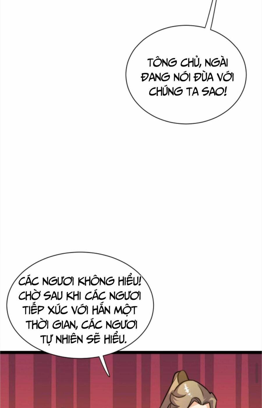 Thiên khải bại gia