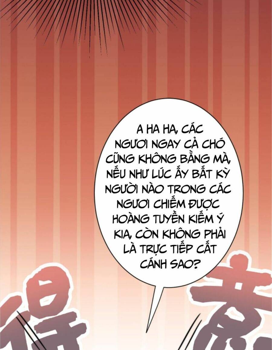 Thiên khải bại gia
