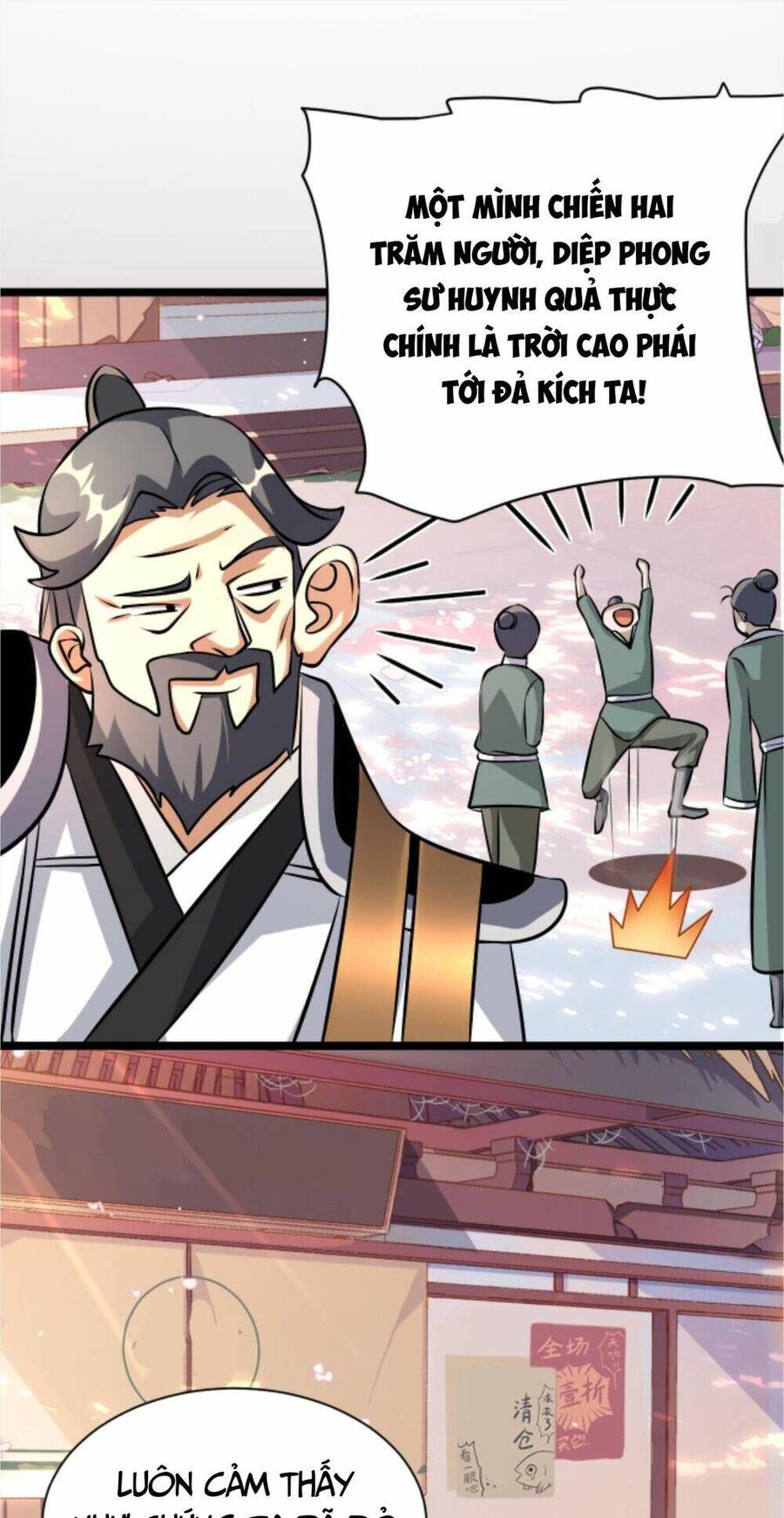 Thiên khải bại gia