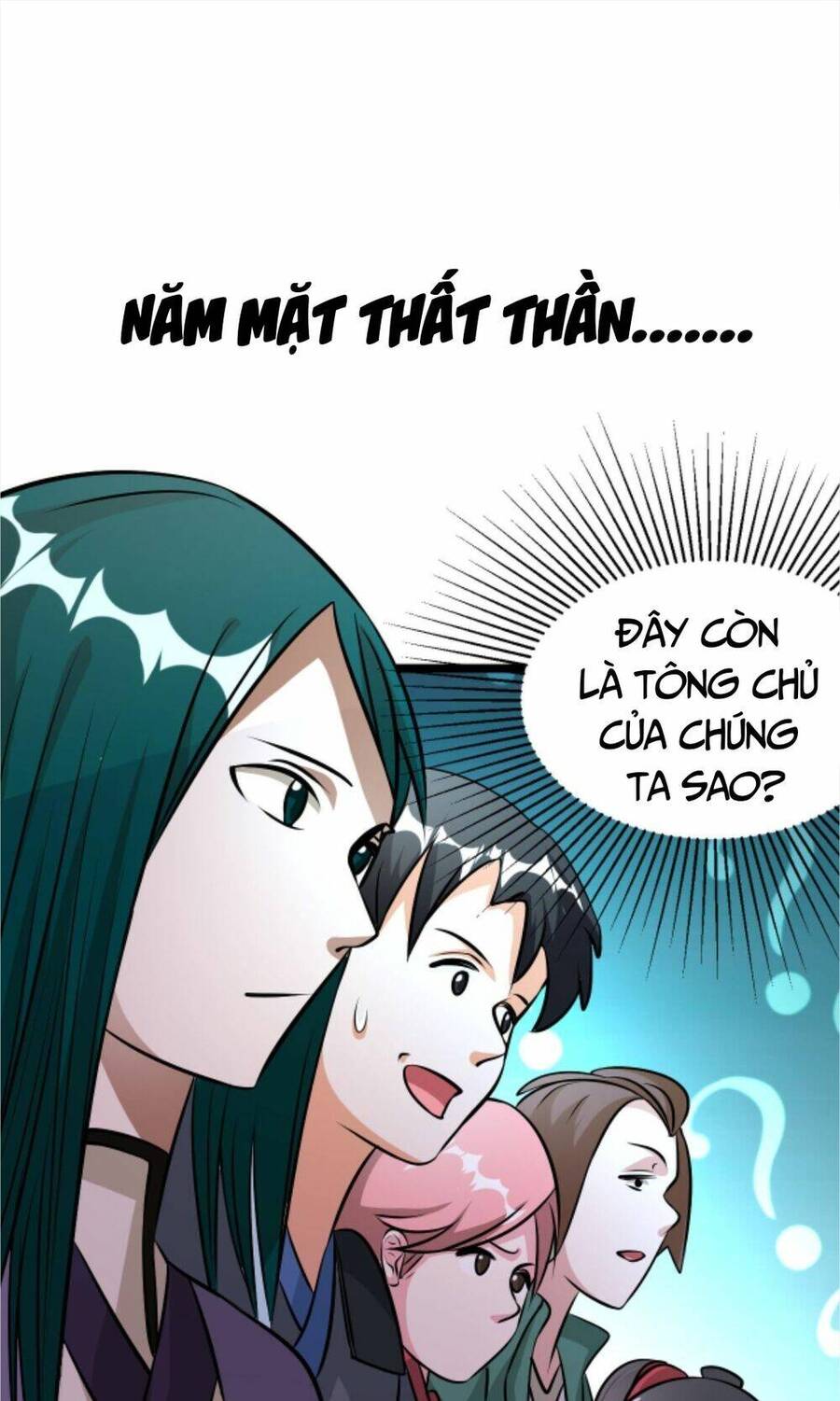 Thiên khải bại gia