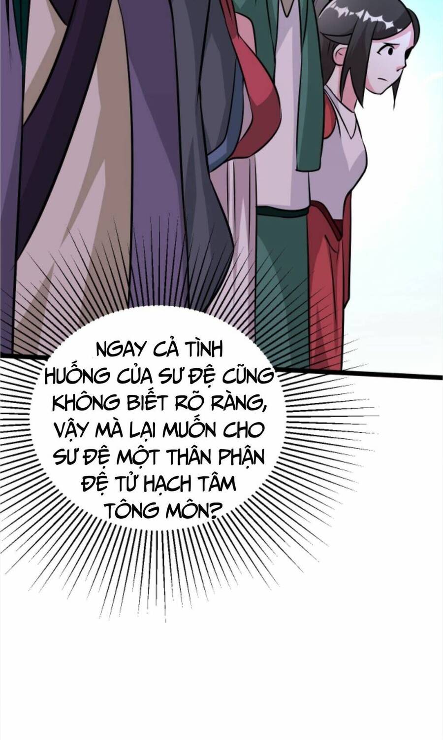 Thiên khải bại gia