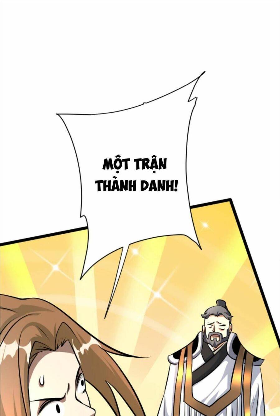 Thiên khải bại gia