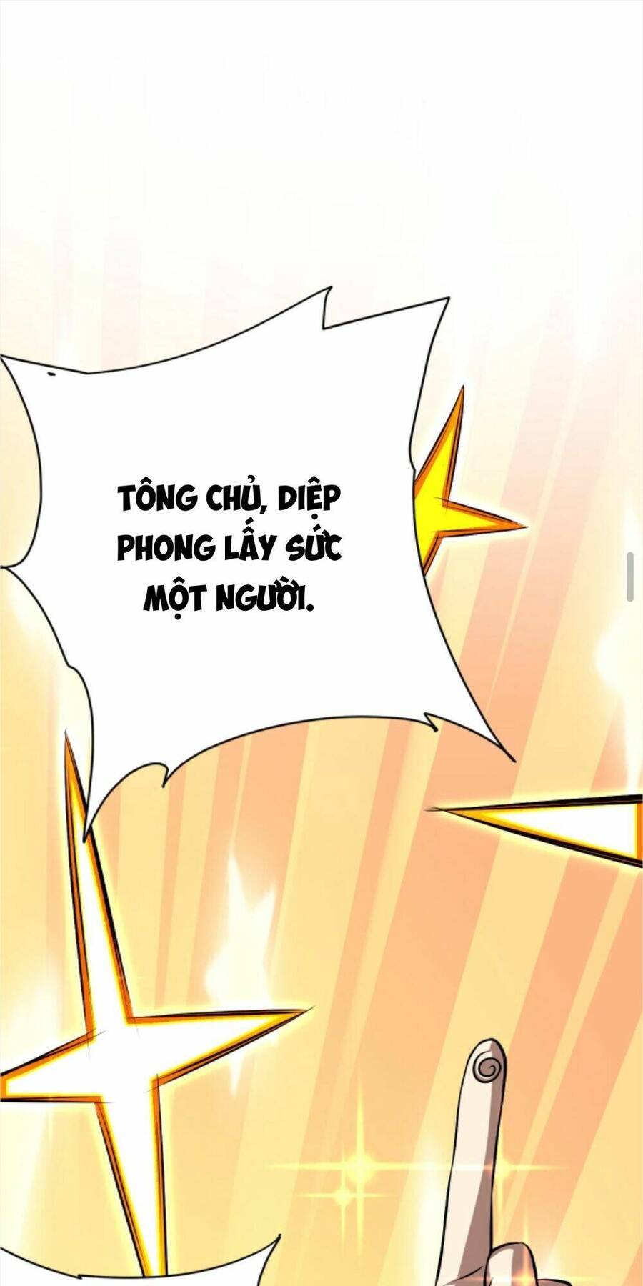 Thiên khải bại gia