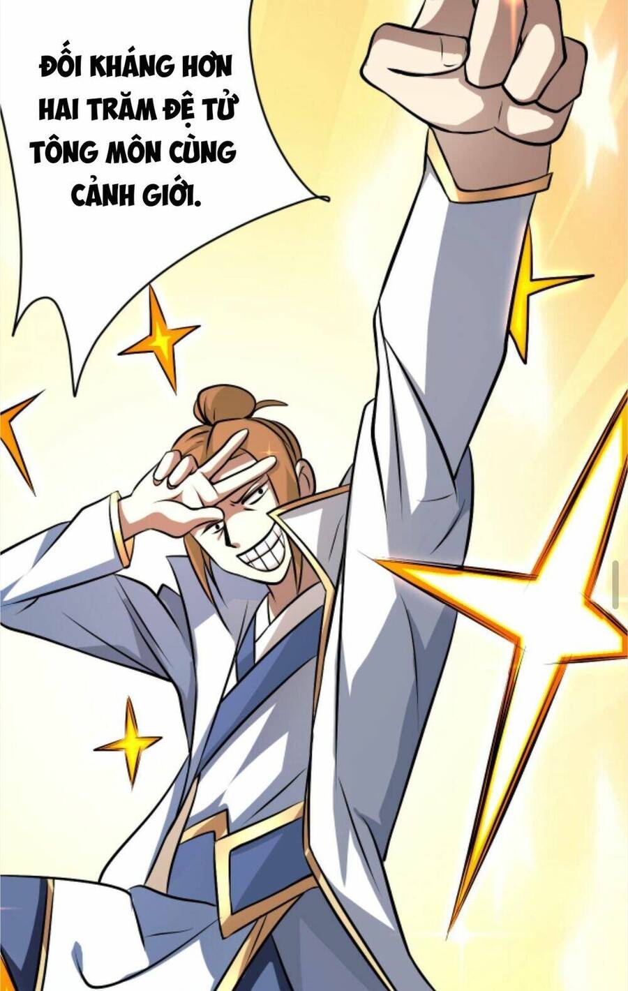 Thiên khải bại gia
