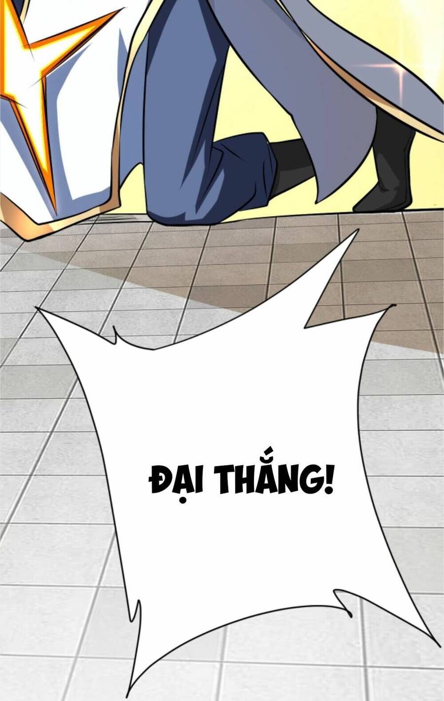 Thiên khải bại gia