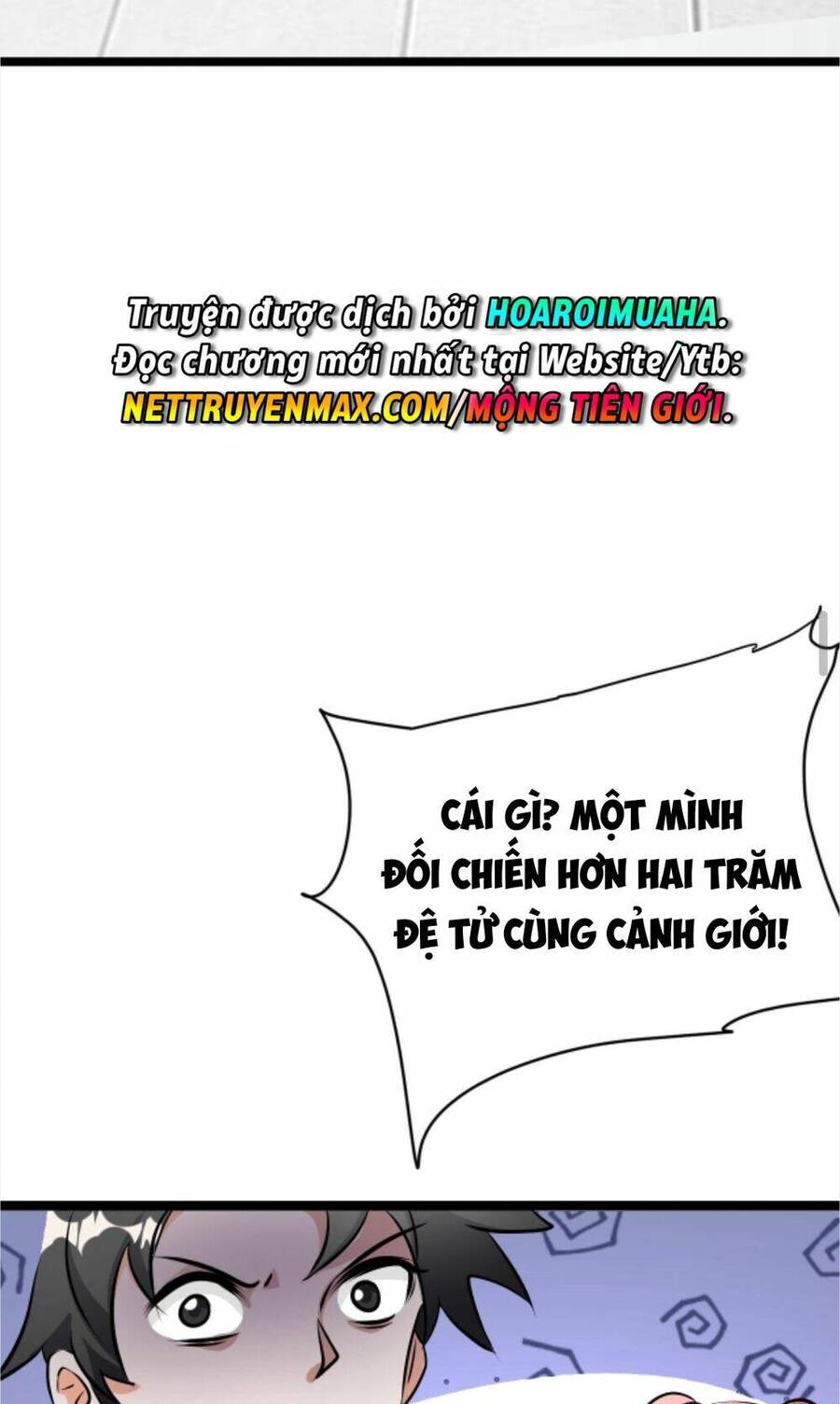 Thiên khải bại gia