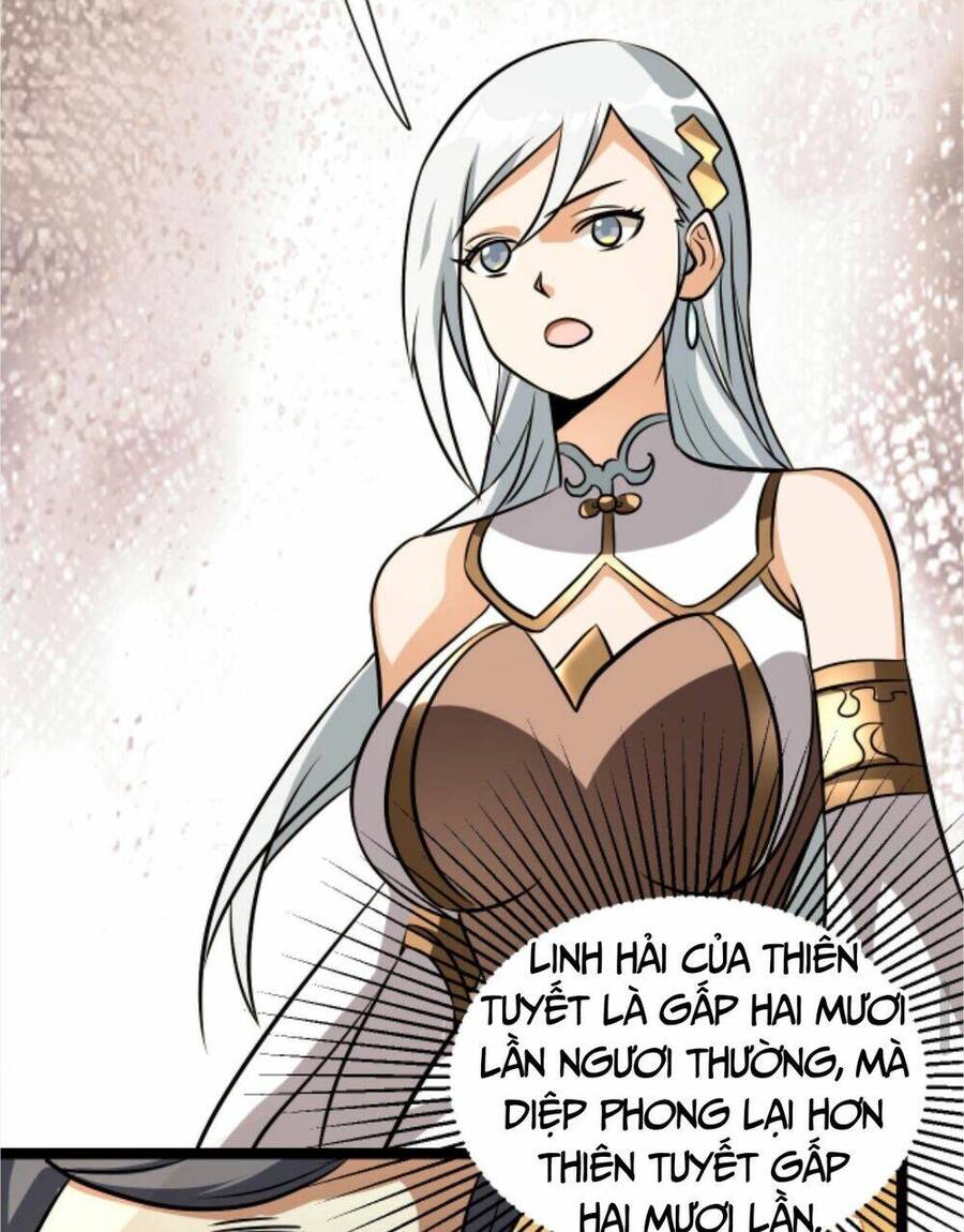 Thiên khải bại gia