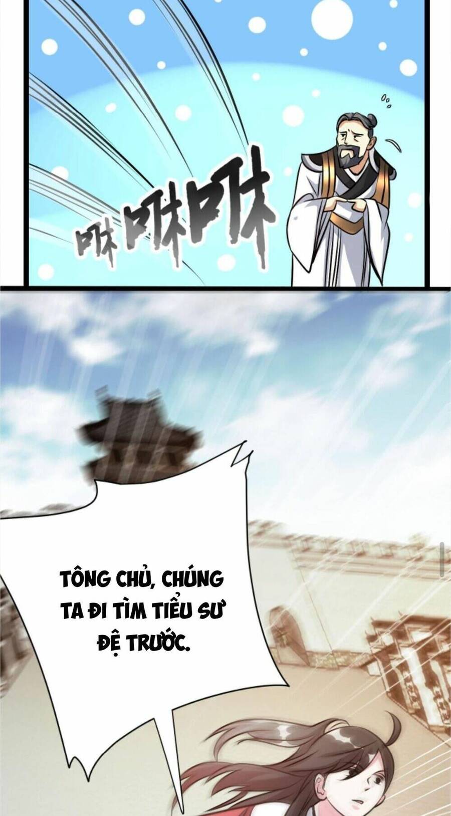 Thiên khải bại gia