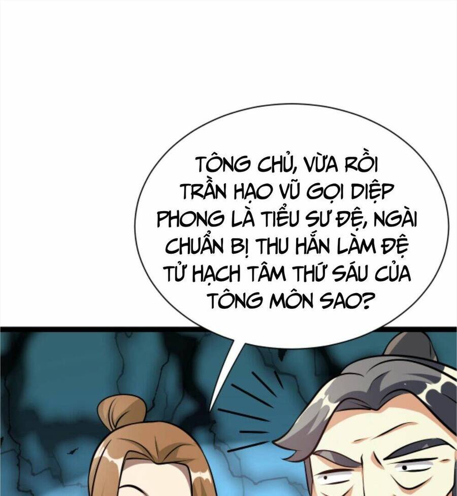 Thiên khải bại gia