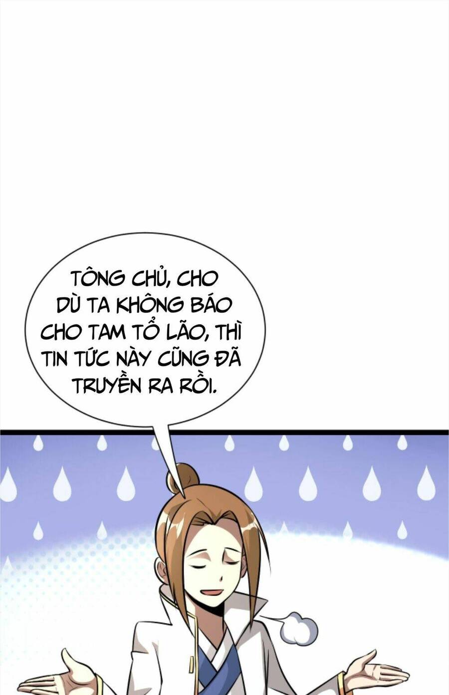 Thiên khải bại gia