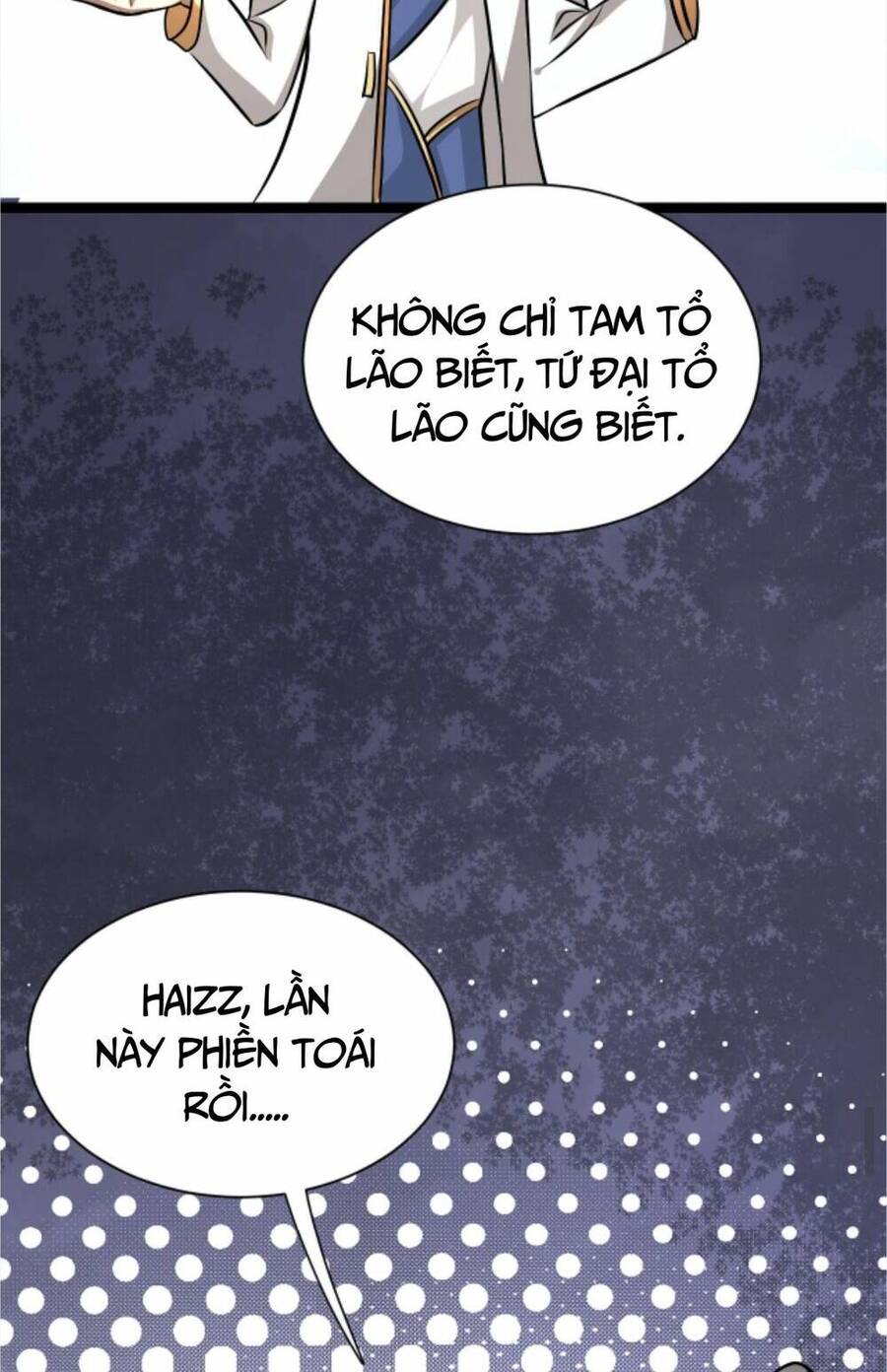 Thiên khải bại gia