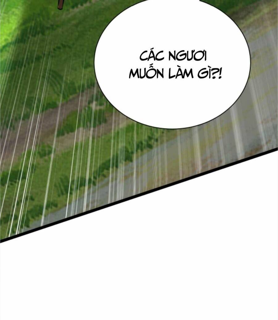 Thiên khải bại gia