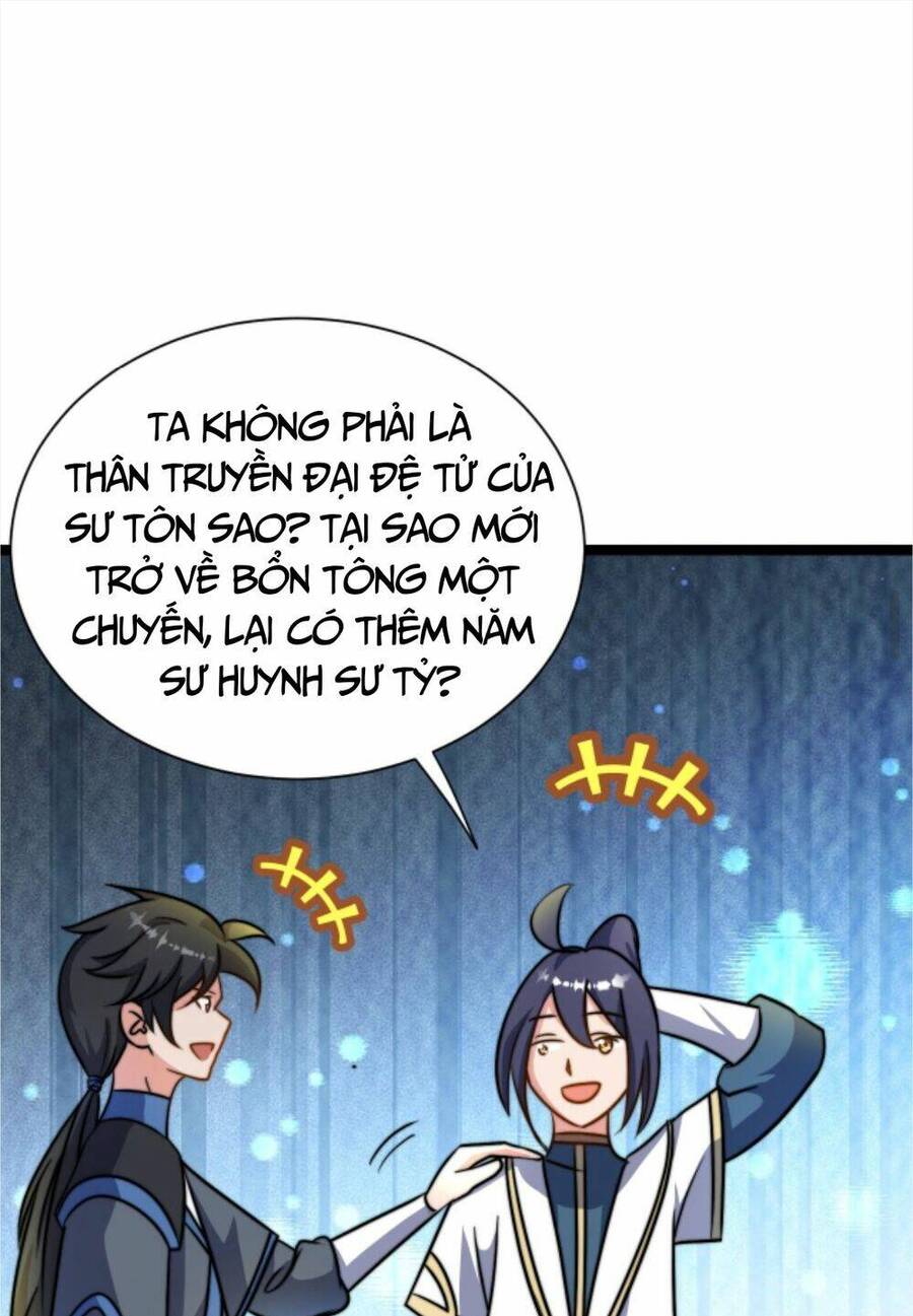 Thiên khải bại gia