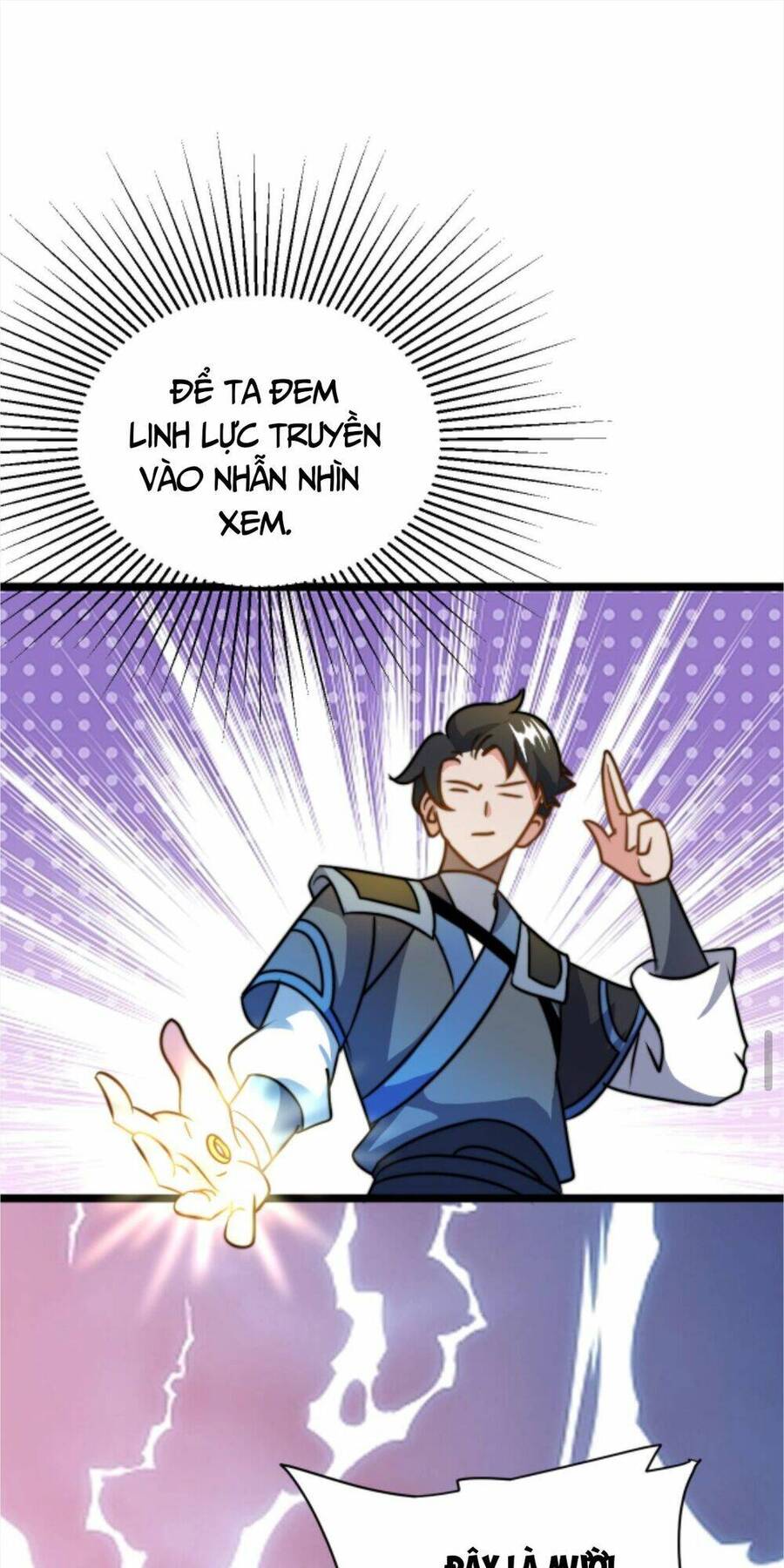 Thiên khải bại gia