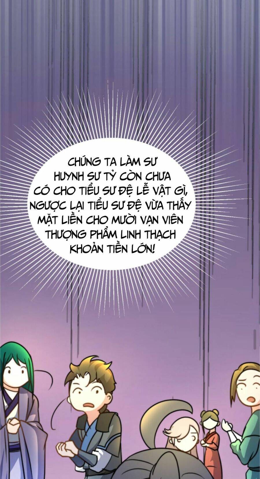 Thiên khải bại gia