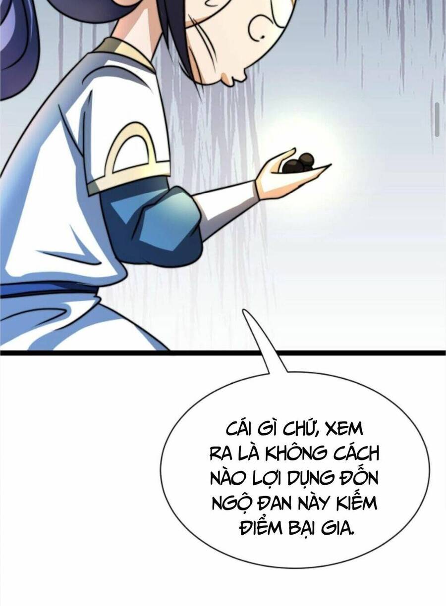 Thiên khải bại gia