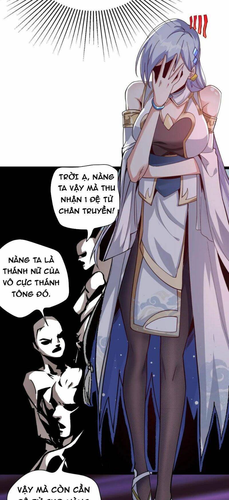 Thiên khải bại gia