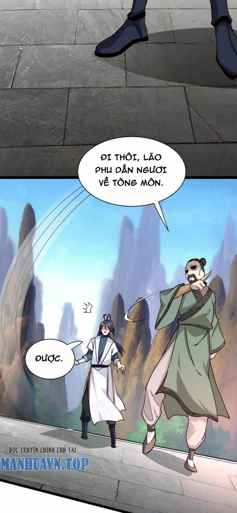 Thiên khải bại gia