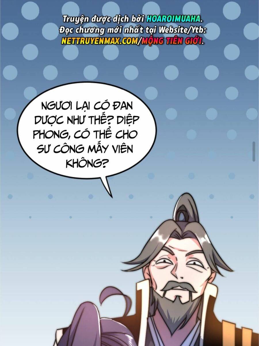 Thiên khải bại gia