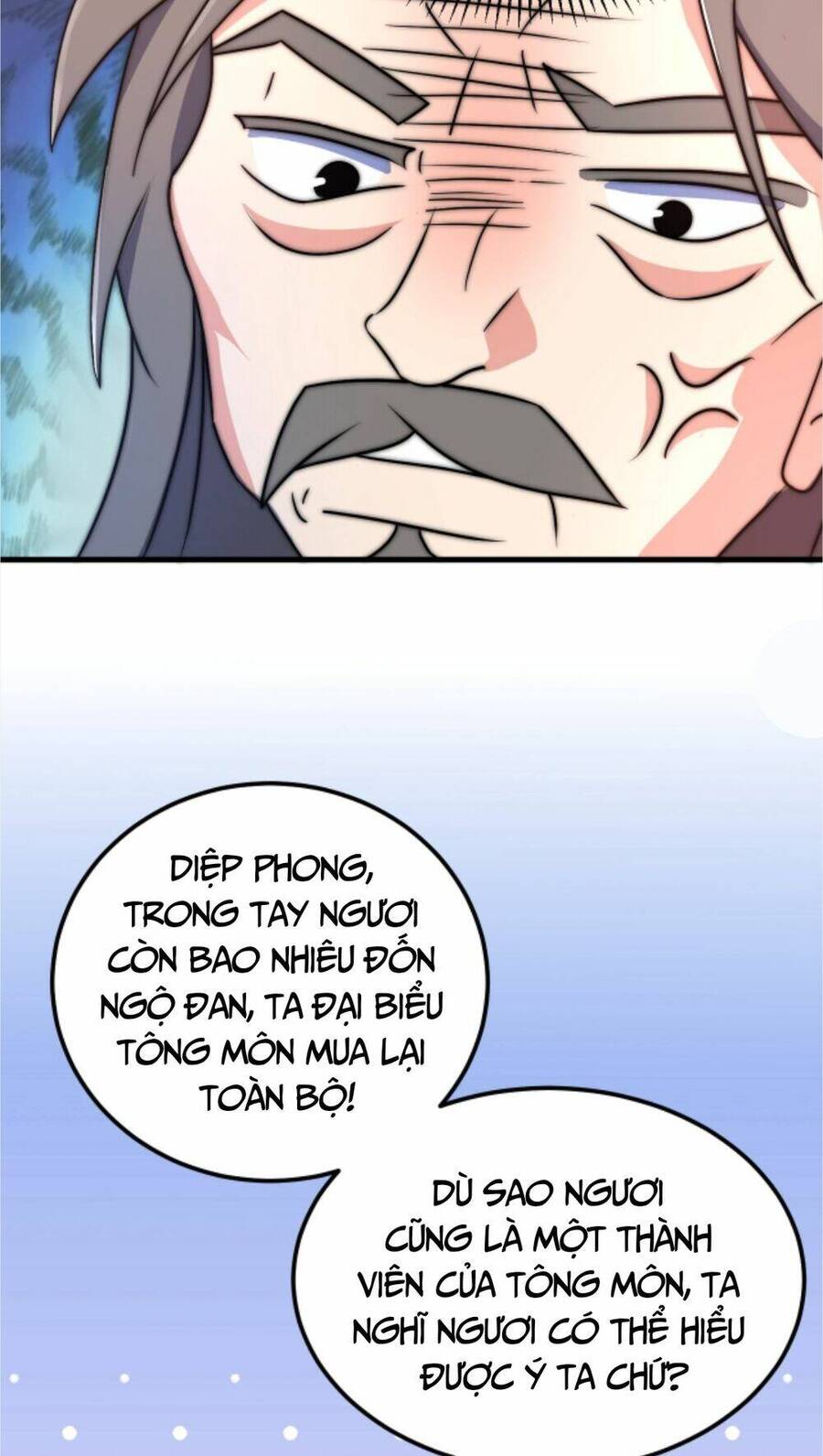 Thiên khải bại gia