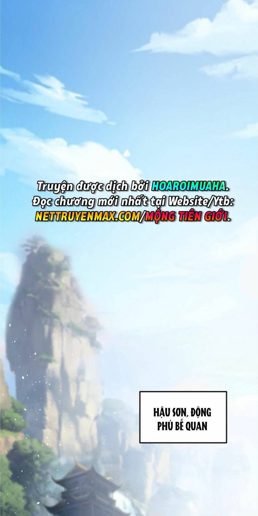 Thiên khải bại gia